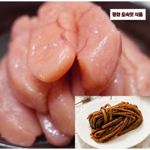 [평화] 저염백명란 300g +긴마늘쫑장아찌 500g