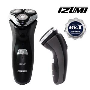 IZUMI 이즈미 신상품 전기면도기 IKR-2450 완전방수