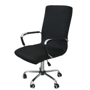 리진 사무용 고탄력 의자커버 특대형