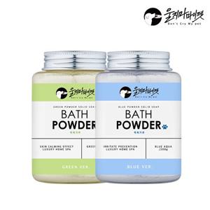 [울지마마이펫] 민감 피모에 탄산스파 고체솝그린 200g /이중목욕no