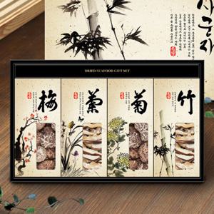 [작심밀도]우리명가 프리미엄 사군자 표고버섯 세트