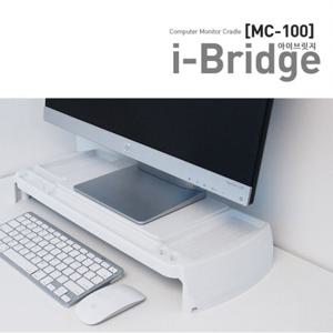 (주)위드씨엔에스 키보드 숨김 모니터 받침대 i-bridge MC-100
