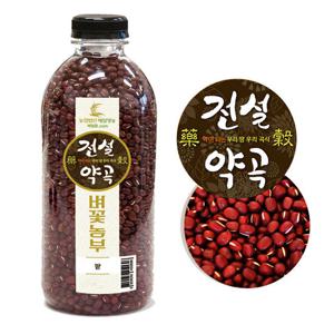 [전설약곡] 간편보관 국내산 적두(팥) 800g