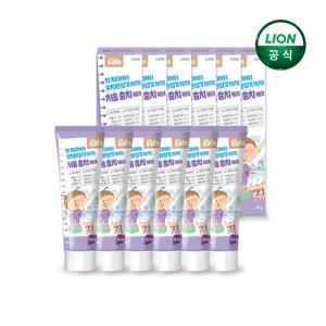 키즈세이프 어린이치약 포도향 90g x 12개