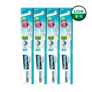 시스테마 음파진동 칫솔 컴팩트 블루 리필 2입 x 4개