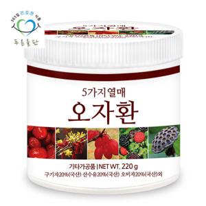 푸른들판 오자환 220g(통) 구기자 복분자 산수유 오미자 연자육