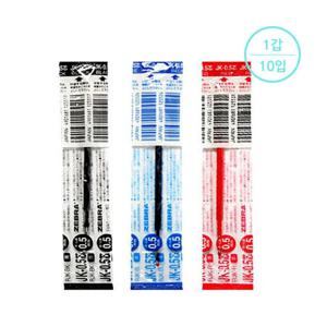 [제브라] 중성펜 리필심 RJK 0.5mm(1갑/10입)
