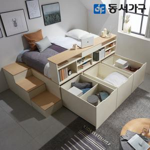 동서가구 이미지 SS 벙커침대+계단+책장+매트리스 (S) DF638911