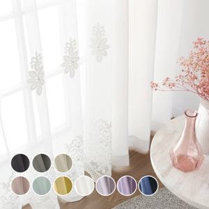 까르데코 디망쉬 암막+펄 레이스 거실커튼 4장 세트