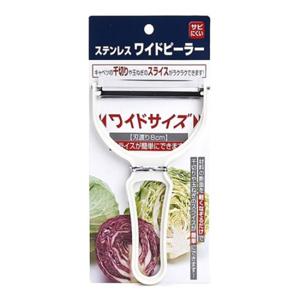 와이드 양배추 채썰기