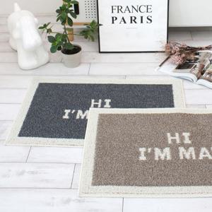 아이엠 현관매트50x80