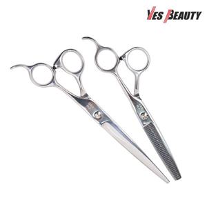 예스뷰티 EMOYA 가정용 미용가위 숱가위+커트가위 풀세트