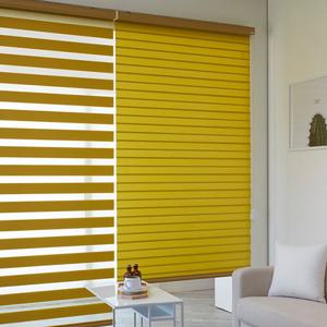 윈홈스 러쉬 콤비 블라인드 특대형(180x240)