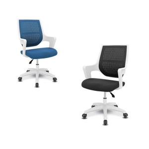 [보네드]브롱 화이트 사무실 사무용 학생 공부의자