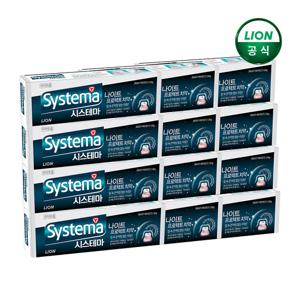 시스테마 나이트프로텍트 치약 120g x 12개( 종류선택)