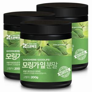 모링가잎가루 200g x 3개
