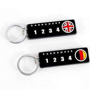 EXO 유니온잭/유로피언 카넘버 키홀더 /열쇠고리/자동차키홀더