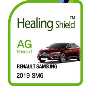 르노삼성 2019 SM6 8.7인치 내비게이션 저반사 필름