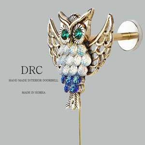 문종 풍경종 도어벨 국산 황동 인테리어종 천사부엉이 선물용종