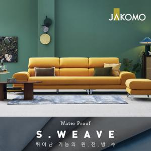 [자코모] 메리 4인 스위브 소파+스툴