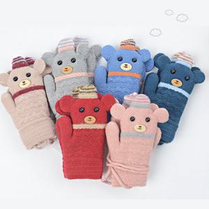 [실내화뱅크]유아 곰돌이 벙어리장갑 방한겨울 장갑