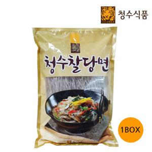 [청수식품] 청수 찰당면 25인분 대용량 500g x20봉