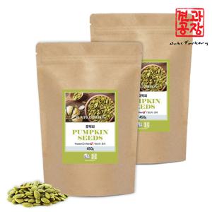 중국산)생호박씨 900g(450gx2봉)