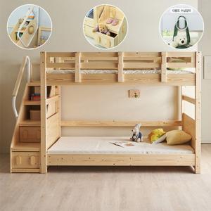 에보니아 하이디 원목이층침대 계단형 2층침대 매트제외 슈퍼싱글 1100mm