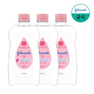 [존슨즈] 베이비 오일 500ml x3