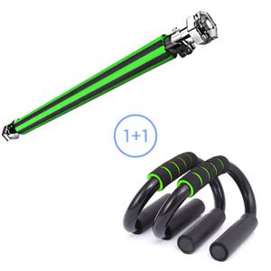 위즈맥스 풀커버55 문틀철봉 + 베이직S자형 푸쉬업바 세트 가정