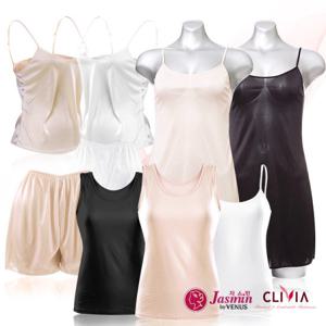 [크리비아  ]슬립란제리 롱,텐셀나시 모음전(균일가)