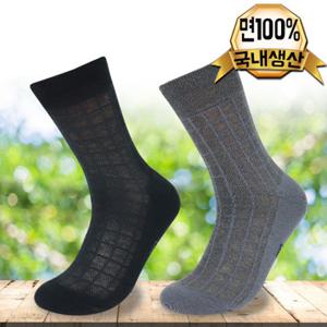 면100 남성 사각 망사양말 중목 여름 신사 정장양말