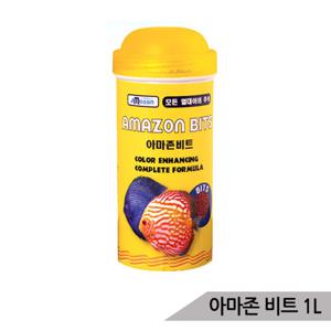 아마존 비트(대)1L 열대어사료 물고기먹이 구피사료