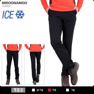 미루나무 쿨레이먼 남성 여름등산바지 쿨바지 아웃도어