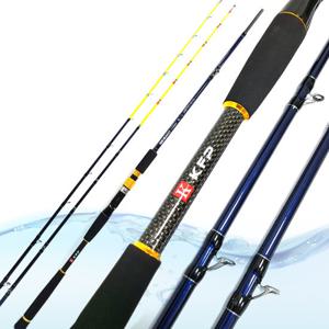 KFP 선상 우럭낚시대[C-702MH]/2TOP 사용/침선 어초 낚시