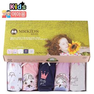 [아동팬티]  물랑키즈 샬랄라 여삼각 5매/여아팬티/키즈팬티