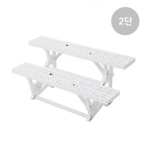 마이플랜트 화분받침대 정리대 선반 플라스틱 진열대 2단