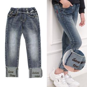 롤업스키니청바지 토들러 아동청바지 남아바지 여아바지 아동