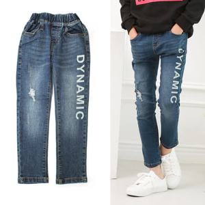 다이나믹스키니청바지 토들러 아동청바지 아동바지