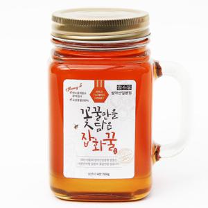 [설악산허니팜] 머그야생화꿀550g  꽃꿀100%