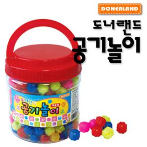 대용량 공기놀이/약 300알/도너랜드공기놀이/색동공기/공기알/실