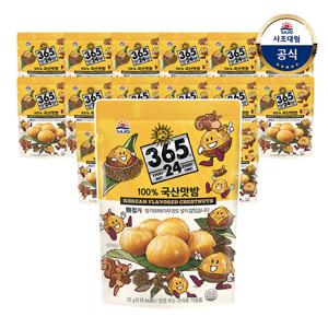 [사조대림] 국산맛밤70g x15봉