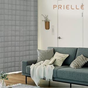 몬스 누빔 바람막이 방한커튼 1장 145x225