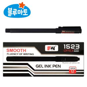 [블루마토] 오피스 잉크펜 0.5mm 블랙(PEN006) 12자루(1박스)
