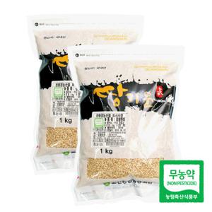 [고산농협] 친환경 땅기운 찹쌀현미 1kgx2팩(2kg)