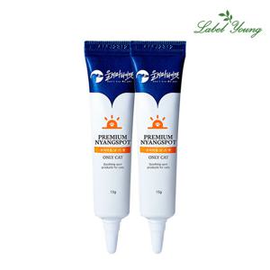 [울지마마이펫] 냥스팟 15gX2개 /고양이전용 링웜 피모 진정연고