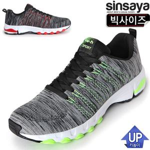 [신사야]신사야 컬러원 빅사이즈 운동화 SSY499