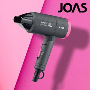 조아스 미니 드라이기 JHC-3750 여행용 휴대용 접이식 헤어 드라