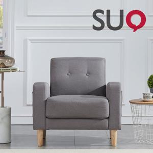 수오 포유 패브릭 1인용소파