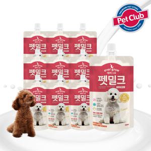 펫클럽 에버그로 펫밀크 피부모발 150ml X10/애견우유